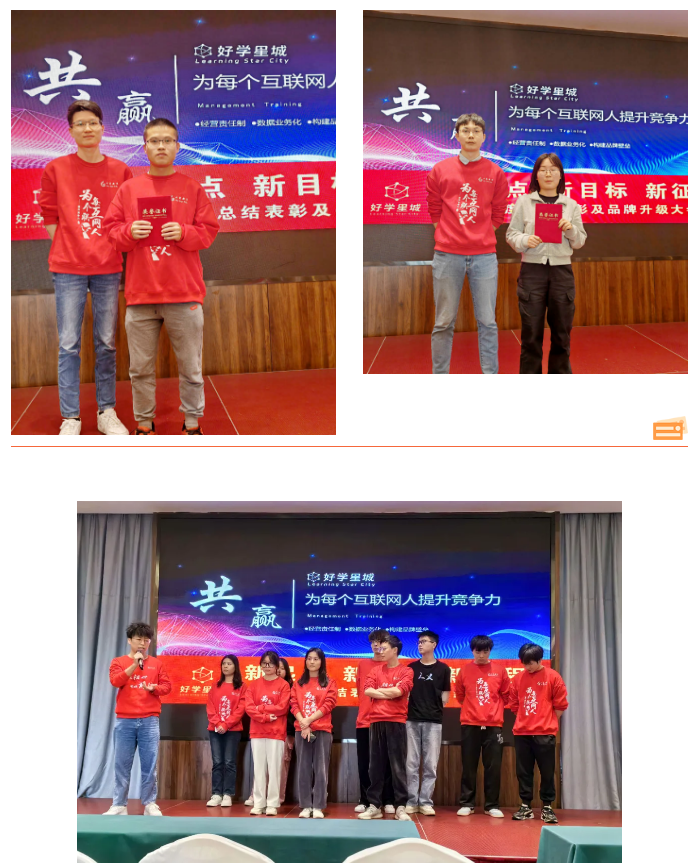 图像_2025-06-06_141857166.png