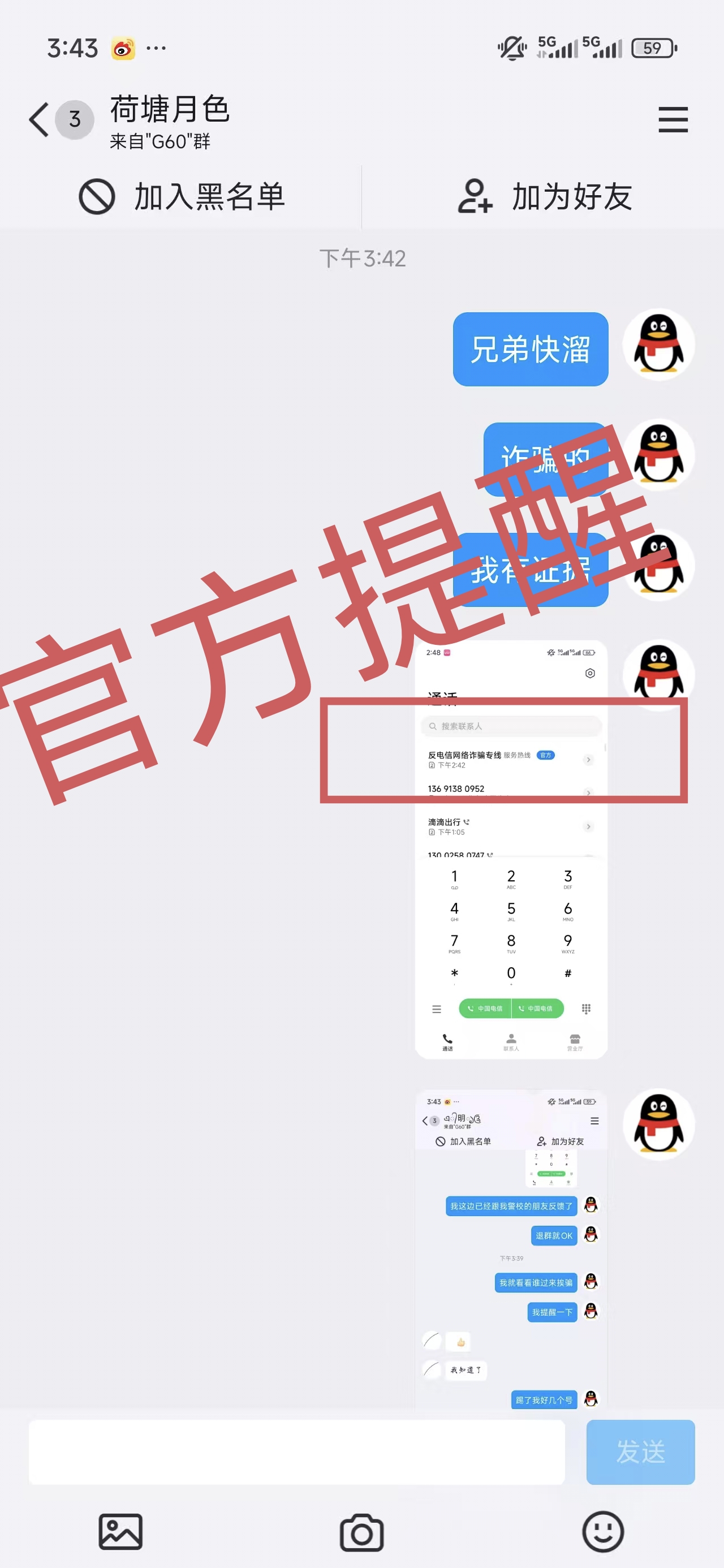 新.jpg